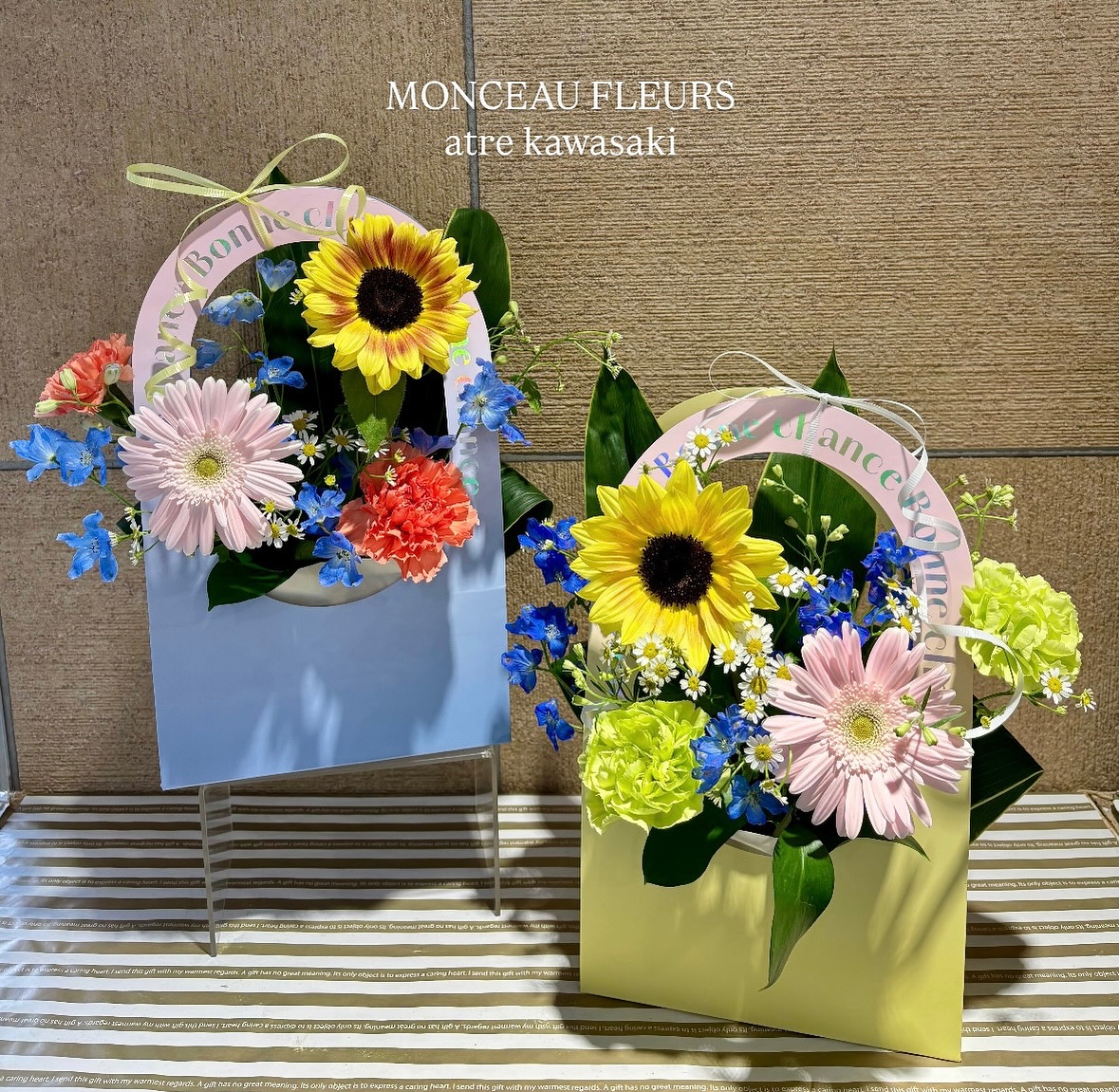 .7月限定商品のご紹介🫧Summer Gelato ジェラートのように可愛らしい、そして涼し気なこの夏とっておきのアレンジメントです🫐🧊プレゼントにもオススメ ◎#夏アレンジメント#夏アレンジ #企画 #プレゼント  #flowergift #花束  #お祝い #ブーケ  #bouquet#フラワーアレンジメント#卒園式 #卒業式 #送別会#誕生日 #記念日#全国配送 #地方発送#お花のある暮らし #モンソーフルール#モンソーフルールアトレ川崎#パリ生まれのお花屋さん#monceaufleurs#川崎花屋お気軽にお問い合わせください。【モンソーフルール アトレ川崎店】〒210-0007神奈川県川崎市川崎区駅前本町26-1アトレ川崎1FTEL&FAX:044-200-6701営業時間:10:00〜21:00