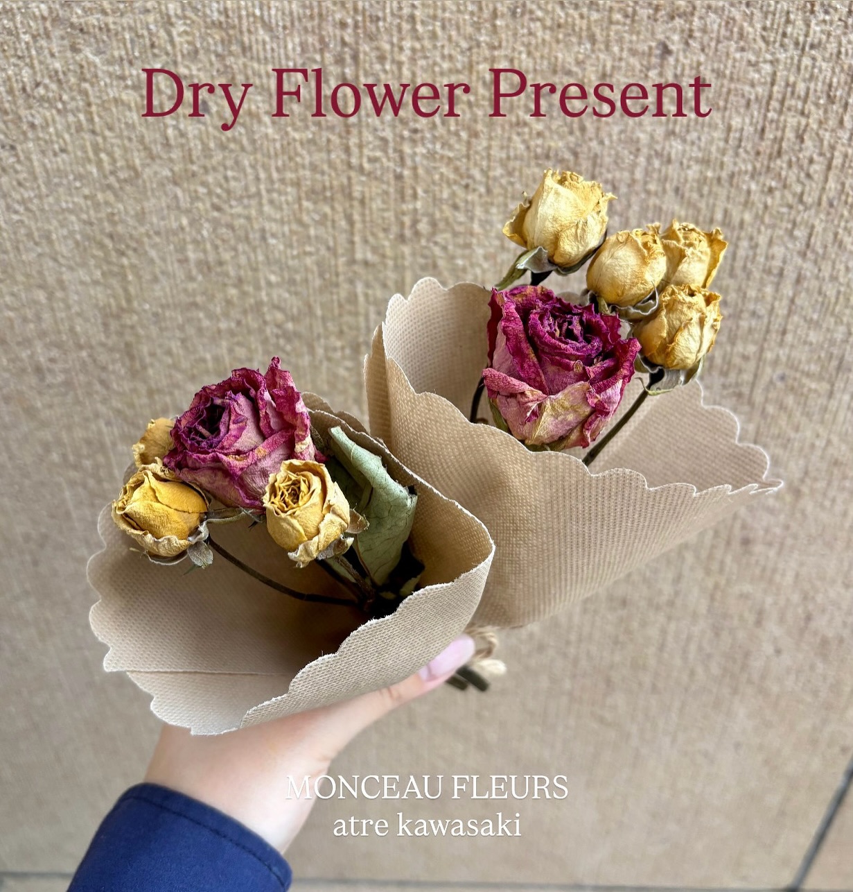 .7月限定ドライフラワープレゼント企画⋆*公式LINEのお友達登録をされている方で、商品をご購入して下さった方にかぎり、【ドライフラワープレゼント企画】のトーク画面をスタッフに見せていただけると、その場でドライフラワーのミニブーケをプレゼント100名様限定です🏻‍♀️公式LINEは、インスタのプロフィールのハイライトからご登録頂けます！#ドライフラワー#プレゼント#プレゼント企画 #プレゼント  #flowergift #花束  #お祝い #ブーケ  #bouquet#フラワーアレンジメント#卒園式 #卒業式 #送別会#誕生日 #記念日#全国配送 #地方発送#お花のある暮らし #モンソーフルール#モンソーフルールアトレ川崎#パリ生まれのお花屋さん#monceaufleurs#川崎花屋お気軽にお問い合わせください。【モンソーフルール アトレ川崎店】〒210-0007神奈川県川崎市川崎区駅前本町26-1アトレ川崎1FTEL&FAX:044-200-6701営業時間:10:00〜21:00